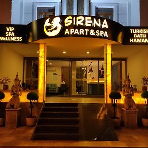 İki Yatak Odalı Daire